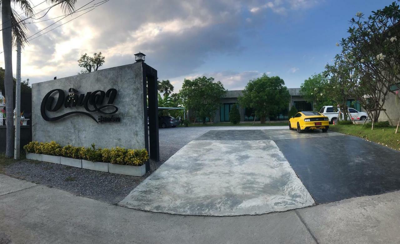 Alinda Resort Phetchaburi Bagian luar foto